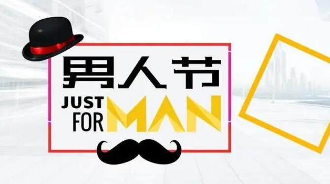 ���˵Ĺ�(ji��)��,���˵Ĺ�(ji��)������Щ