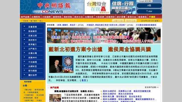 ������?q��ng)?b��o)�W(w��ng)·��(b��o)