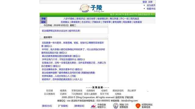 ����W(w��ng)