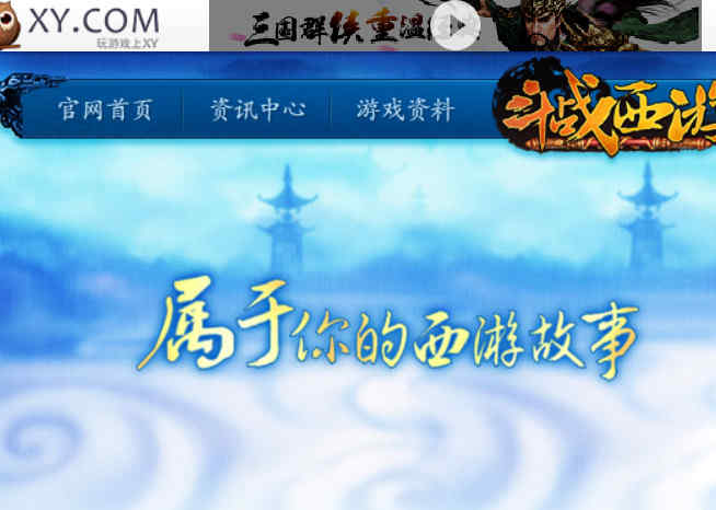 ����(zh��n)���ιپW(w��ng)