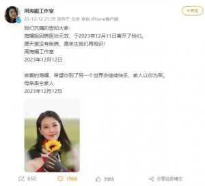 �݆T�ܺ�����ȥ��