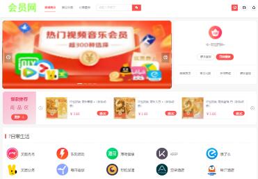 ��(hu��)�T�W(w��ng)