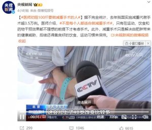 �t(y��)������100��Ҫ���p�����g(sh��)���� �p�����g(sh��)��Ҫ�y��