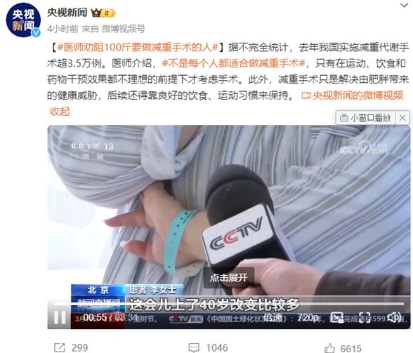 �t(y��)������100��Ҫ���p�����g(sh��)���� �p�����g(sh��)��Ҫ�y��