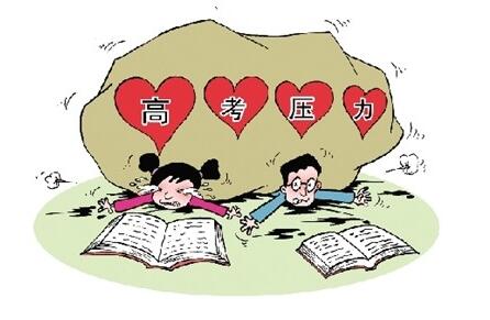 ���ƽ��߿�ǰ�ď�(f��)��(x��)������