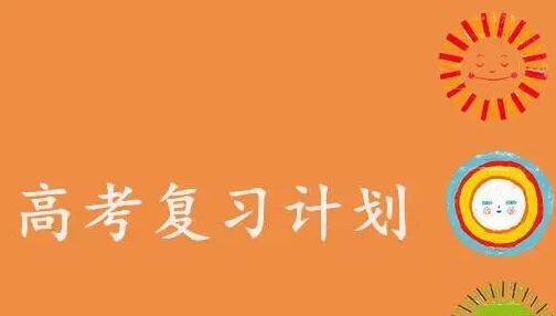 �߿�ǰ���һ�ܵď�(f��)��(x��)Ӌ�����������Чģ�M��ԇ��