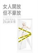 Ů���_�ŵ�������