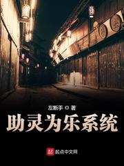 ���`�阷ϵ�y(t��ng)