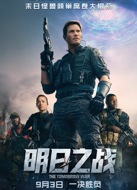 ����֮��(zh��n)