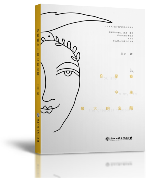 �����ҽ������Č���